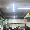 미니스톱 여수오동도점 | 여수여행! 낭만포차도 가고 오동도도 가고!