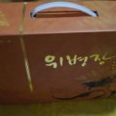 유건식품 네이버블로그