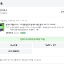 정비나라 이미지