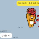 대성클린 | 부산에어컨청소 대성홈클린 │ 2in1·벽걸이·스탠드 냉각핀 뒷면까지 (명지·신호동·진해)