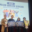 진해보건소 이미지