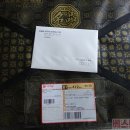 조남농장 이미지