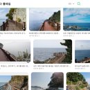 삽시도둘레길 | [여행로그] 보령 여행기 | 삽시도로 가보자