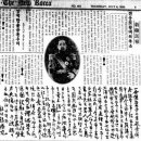 행정용 8 이미지