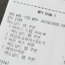 찜카페 - 계양구 | 찜카페