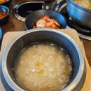 하남동래복국 | [미사 맛집] 동래복집 | 복국 후기