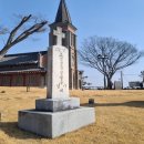 화산1길 이미지