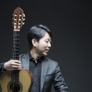 즐거운 클래식 기타 이미지