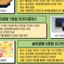 반송2동-4 이미지