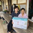 진도마트 - 진도군 | 진도마트
