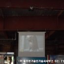 용산-275 이미지