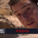 커스텀스토리