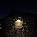 막다른 둥지 | 제주 동쪽 조천읍 10만원대 가성비 감성 숙소 [막다른둥지]