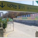 녹천이용원 - 도봉구 | 녹천이용원