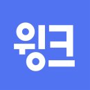 윙크렌즈스토어 네이버블로그