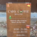 봉곡동229 이미지