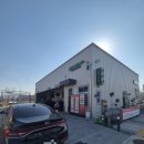 산성오토타운 | [대구동구세차/대구노터치세차] 봄맞이 세차 오토스테이 율하점 솔직후기