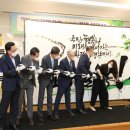 코레일유통주식회사 이미지