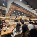 미카도스시대구