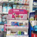 라파엘약국 이미지