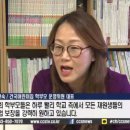 건국어린이집 이미지