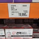 세종건강생활