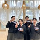 대전여자상업고등학교 이미지