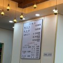 제주은희네해장국 영등포문래점 | [영등포 문래] 해장국 좋아한다면 모를 리 없는 <제주 은희네 해장국>