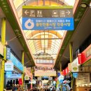 퀸스로드 의류패션 명물거리 이미지