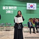 가좌검도관 이미지