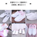 의료법인일산복음의료재단 네이버블로그