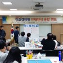 대경화학㈜ 이미지