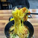 울산국수 네이버블로그