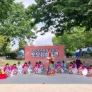 토요상설공연 이미지