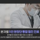디오치과기공소 네이버블로그