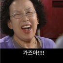 무역영어 1급 기출문제 풀이 (3편 - 2018년) | [취준로그] 무역영어 1급 2주 합격 후기, 공부법 및 꿀팁 (feat. 국제무역사 1급)