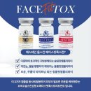 제이슬림뷰티