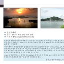 탑정마을 이미지