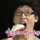 남대구식당 이미지