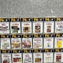 (주)이마트 파주운정점 이미지