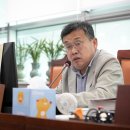 대남의원 이미지