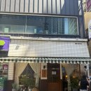 마마 김밥 | 서면점심맛집 부산광어소금김밥 마마도마 서면점 다녀온 후기