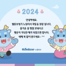 미소보청기 네이버블로그