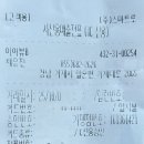 이아뷰 B 이미지