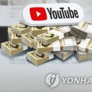 나도 유튜버 이미지