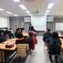 학온동 행정복지센터 이미지