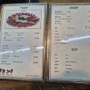 돌담가든 이미지