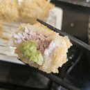 텐카츠