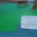 성남어린이공원 이미지