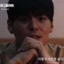 주식회사 이오코리아 이미지